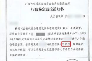 开云手机登录网址是多少截图2